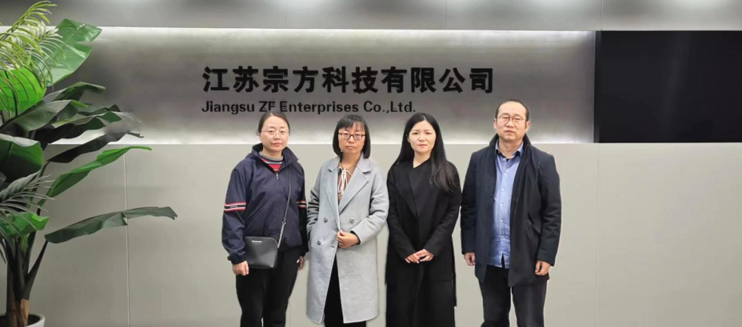 南京審計(jì)大學(xué)—瀚海訪企拓崗研討會(huì)